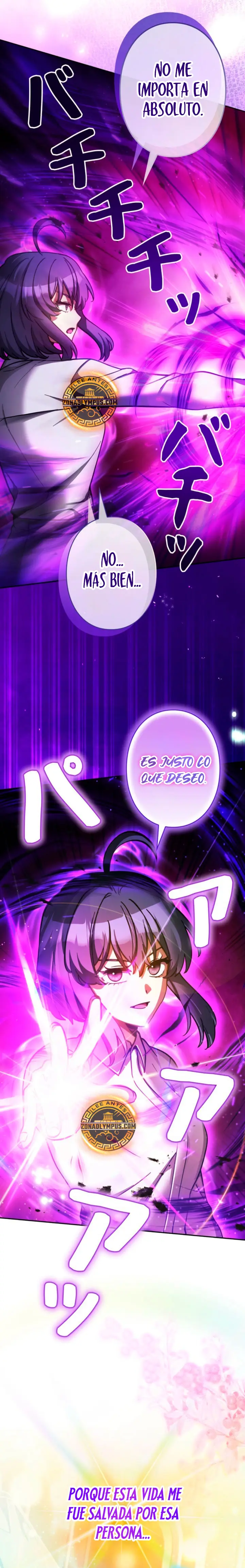 Yo soy un Héroe, pero las Heroínas están Tratando de Matar a Mí Capitulo 50 página 25