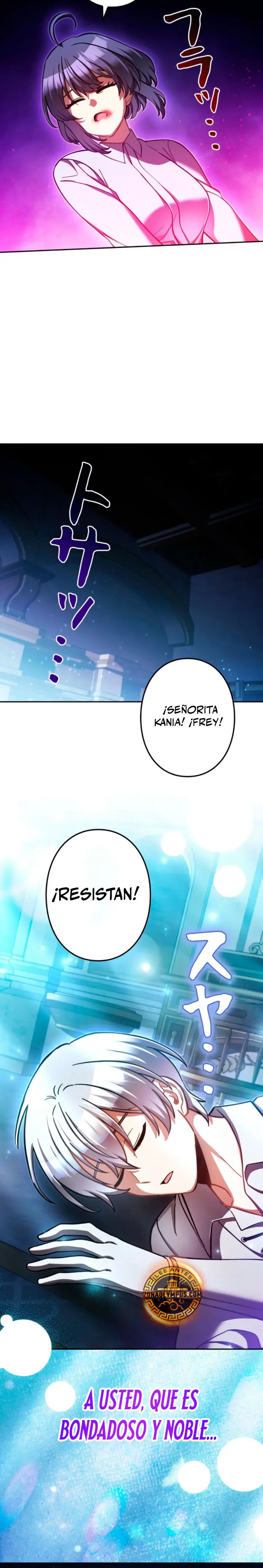 Yo soy un Héroe, pero las Heroínas están Tratando de Matar a Mí Capitulo 50 página 27