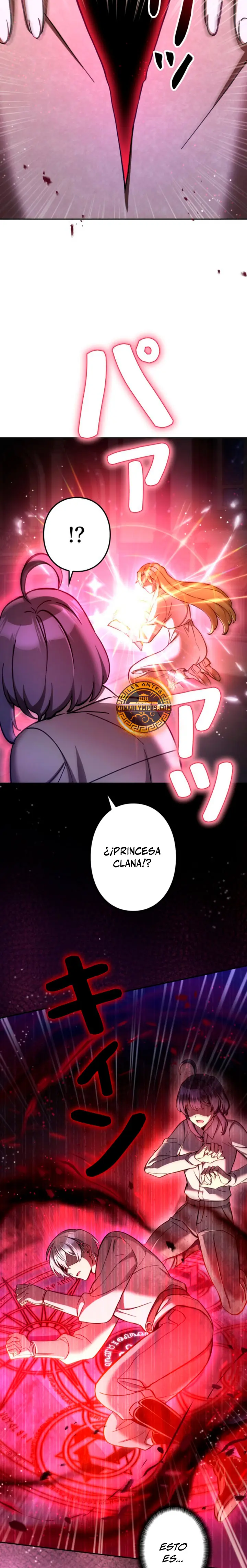 Yo soy un Héroe, pero las Heroínas están Tratando de Matar a Mí Capitulo 50 página 6