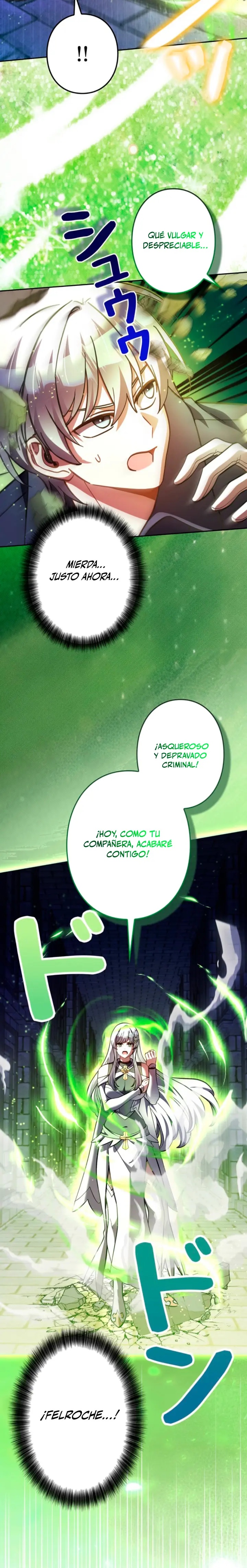Yo soy un Héroe, pero las Heroínas están Tratando de Matar a Mí Capitulo 51 página 15