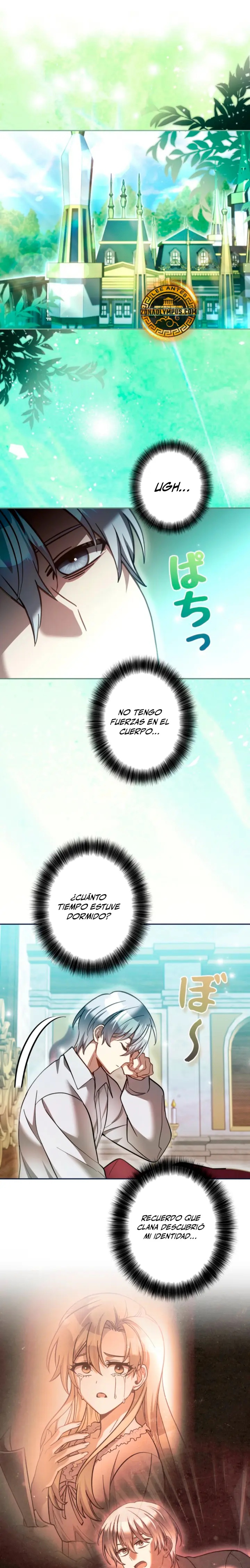 Yo soy un Héroe, pero las Heroínas están Tratando de Matar a Mí Capitulo 51 página 2