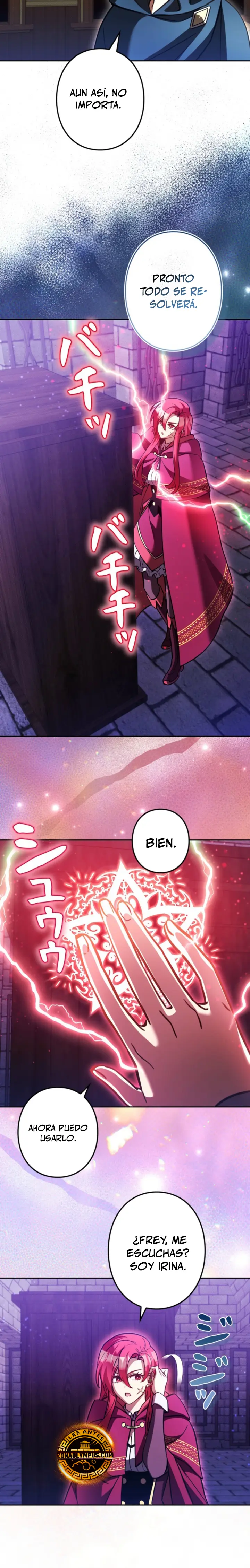 Yo soy un Héroe, pero las Heroínas están Tratando de Matar a Mí Capitulo 52 página 19