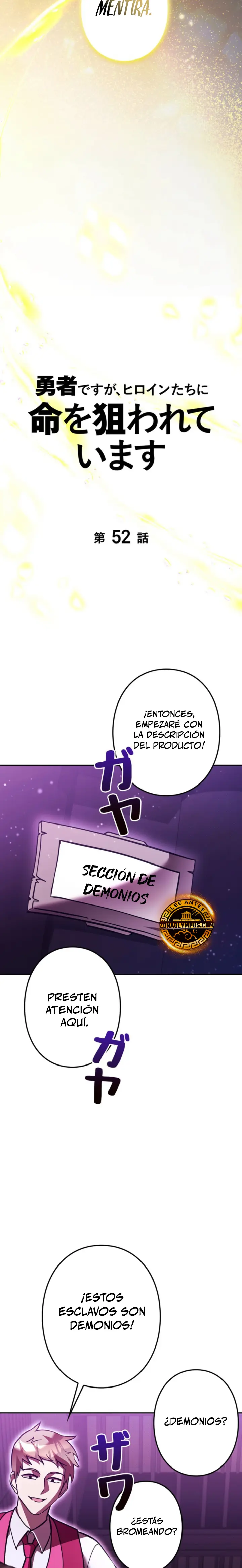 Yo soy un Héroe, pero las Heroínas están Tratando de Matar a Mí Capitulo 52 página 5