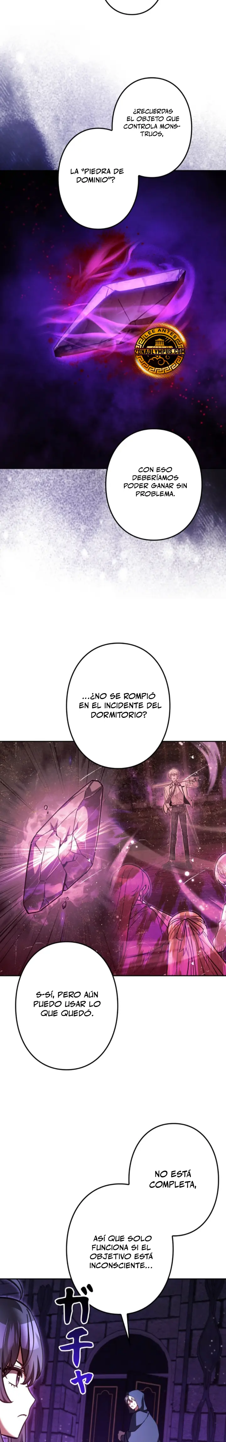 Yo soy un Héroe, pero las Heroínas están Tratando de Matar a Mí Capitulo 53 página 15