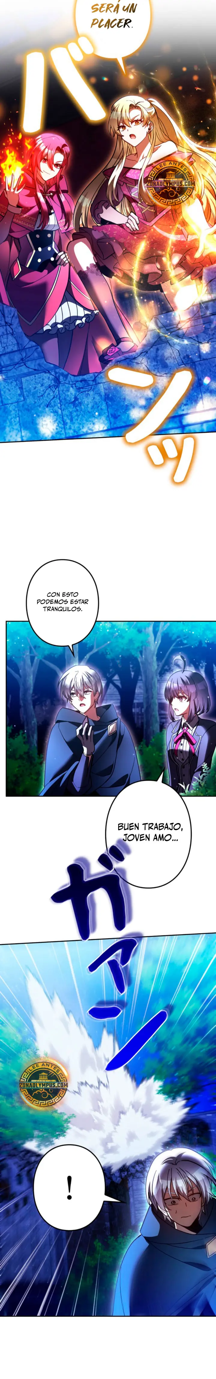 Yo soy un Héroe, pero las Heroínas están Tratando de Matar a Mí Capitulo 54 página 19
