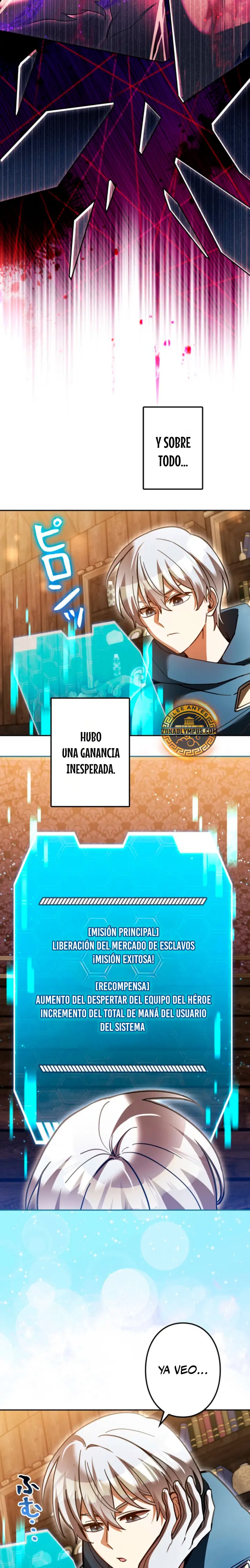 Yo soy un Héroe, pero las Heroínas están Tratando de Matar a Mí Capitulo 55 página 3
