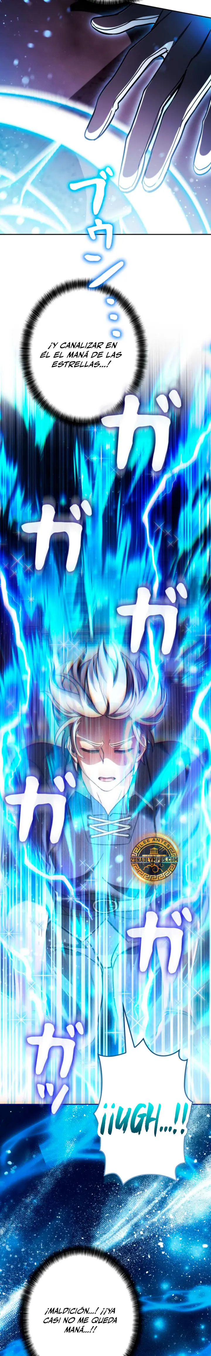 Yo soy un Héroe, pero las Heroínas están Tratando de Matar a Mí Capitulo 57 página 11