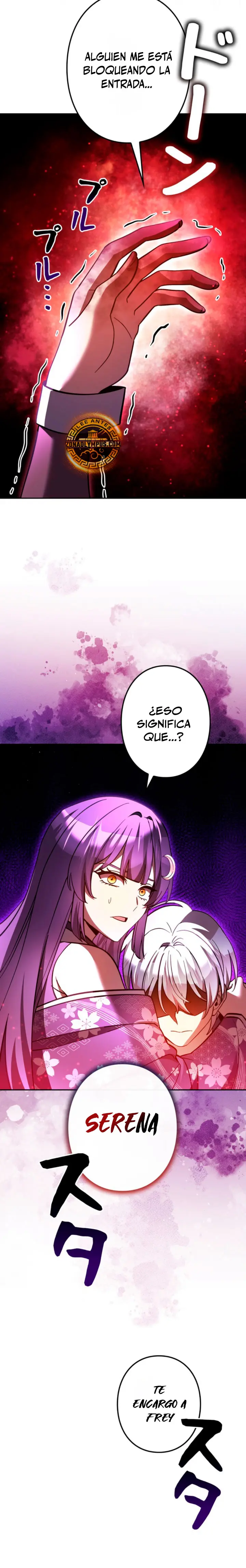 Yo soy un Héroe, pero las Heroínas están Tratando de Matar a Mí Capitulo 57 página 35
