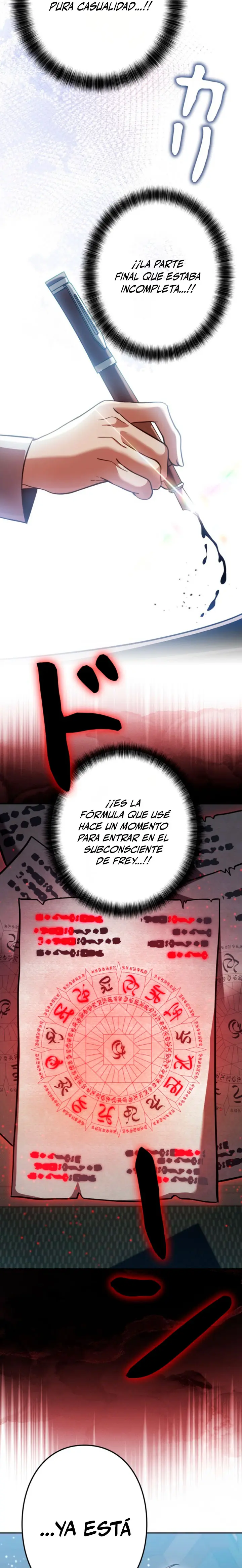 Yo soy un Héroe, pero las Heroínas están Tratando de Matar a Mí Capitulo 58 página 14