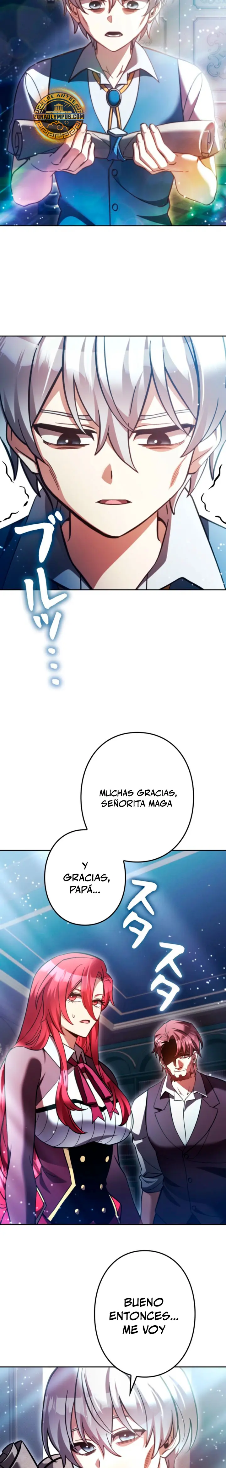 Yo soy un Héroe, pero las Heroínas están Tratando de Matar a Mí Capitulo 58 página 16
