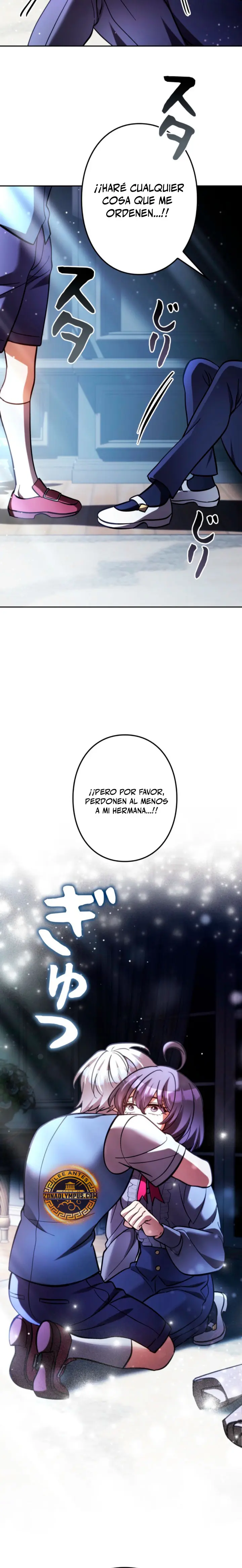 Yo soy un Héroe, pero las Heroínas están Tratando de Matar a Mí Capitulo 58 página 19