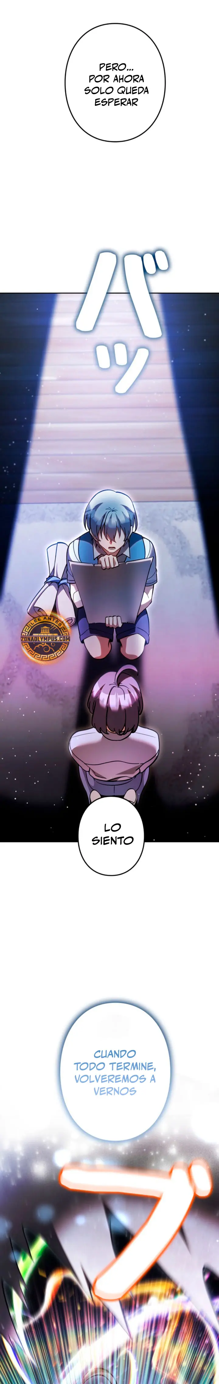 Yo soy un Héroe, pero las Heroínas están Tratando de Matar a Mí Capitulo 58 página 21