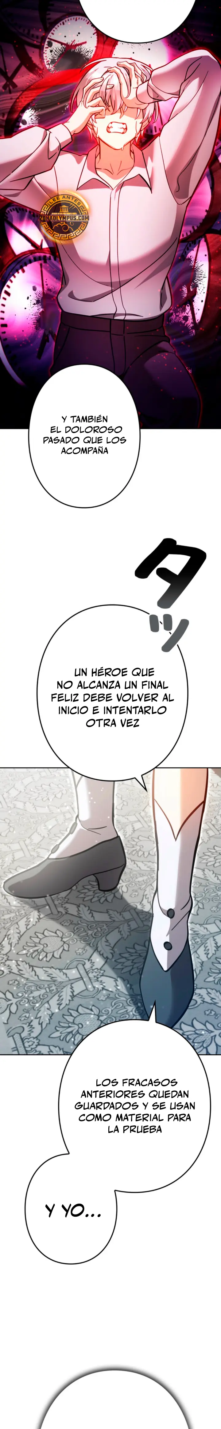 Yo soy un Héroe, pero las Heroínas están Tratando de Matar a Mí Capitulo 60 página 16