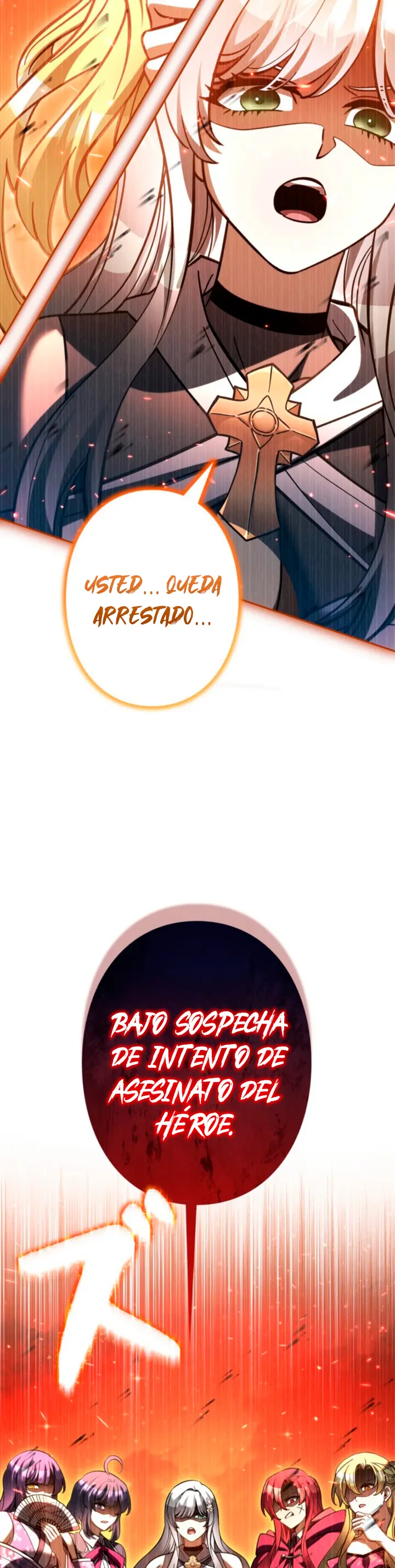 Yo soy un Héroe, pero las Heroínas están Tratando de Matar a Mí Capitulo 60 página 33