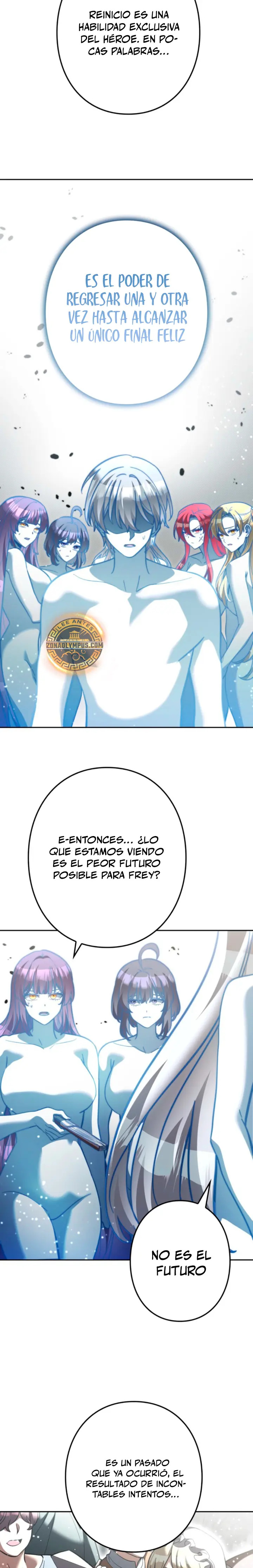 Yo soy un Héroe, pero las Heroínas están Tratando de Matar a Mí Capitulo 61 página 16