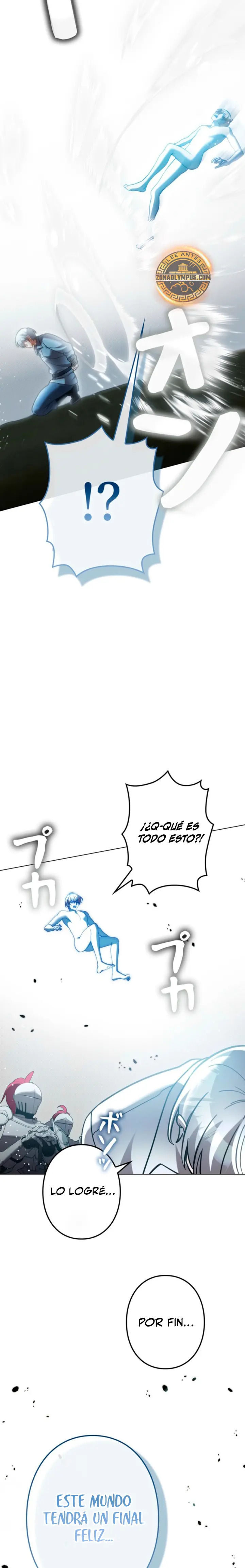 Yo soy un Héroe, pero las Heroínas están Tratando de Matar a Mí Capitulo 61 página 6