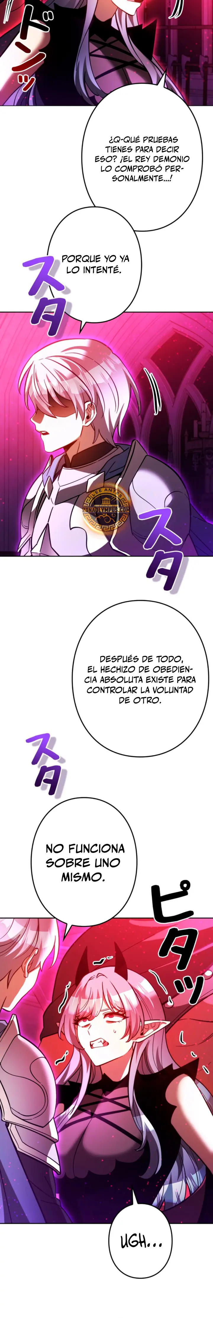 Yo soy un Héroe, pero las Heroínas están Tratando de Matar a Mí Capitulo 62 página 19