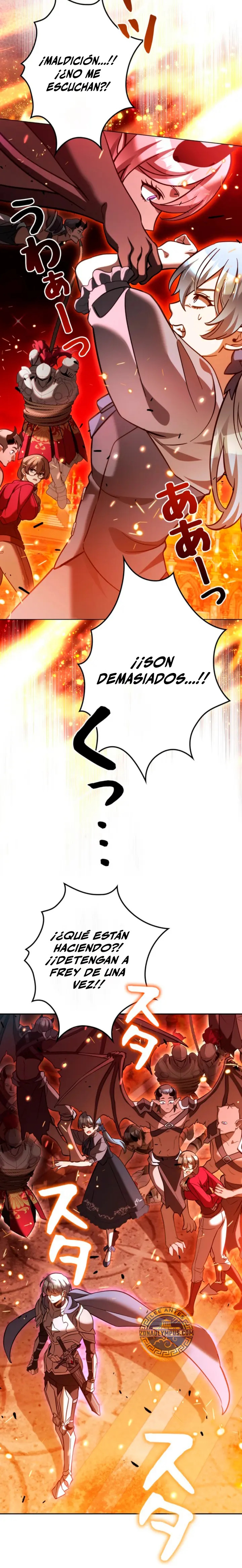 Yo soy un Héroe, pero las Heroínas están Tratando de Matar a Mí Capitulo 62 página 25