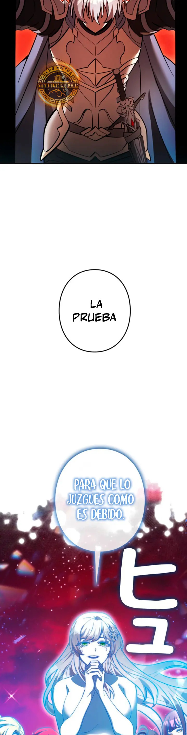 Yo soy un Héroe, pero las Heroínas están Tratando de Matar a Mí Capitulo 62 página 33