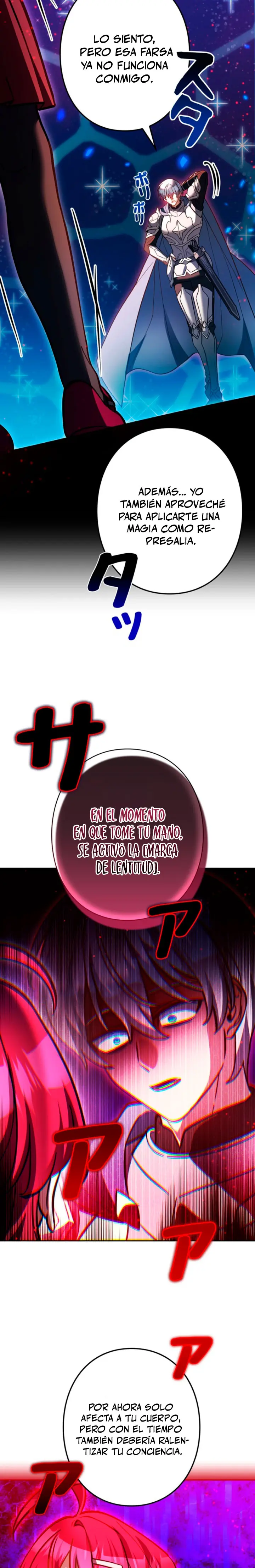 Yo soy un Héroe, pero las Heroínas están Tratando de Matar a Mí Capitulo 64 página 23
