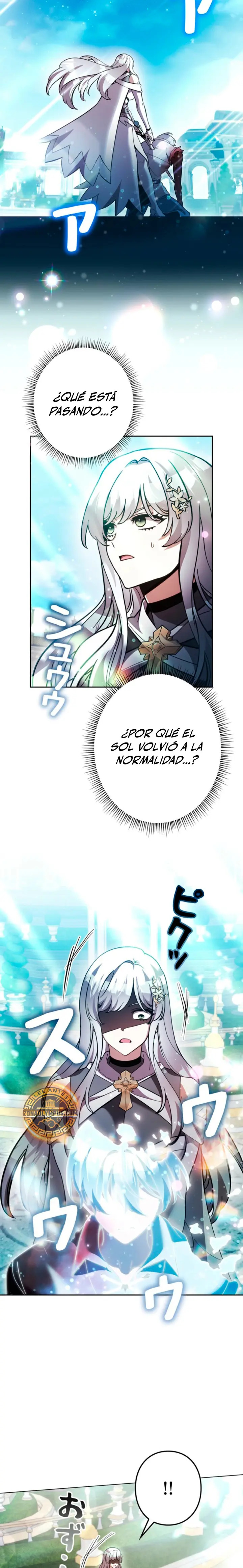 Yo soy un Héroe, pero las Heroínas están Tratando de Matar a Mí Capitulo 65 página 6