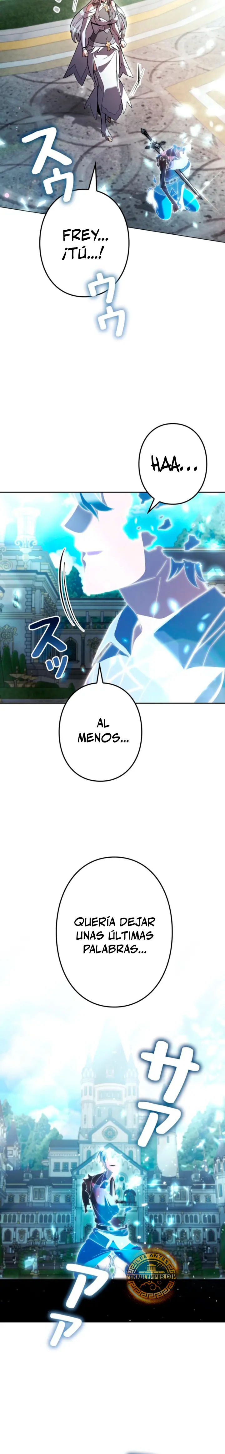Yo soy un Héroe, pero las Heroínas están Tratando de Matar a Mí Capitulo 65 página 7