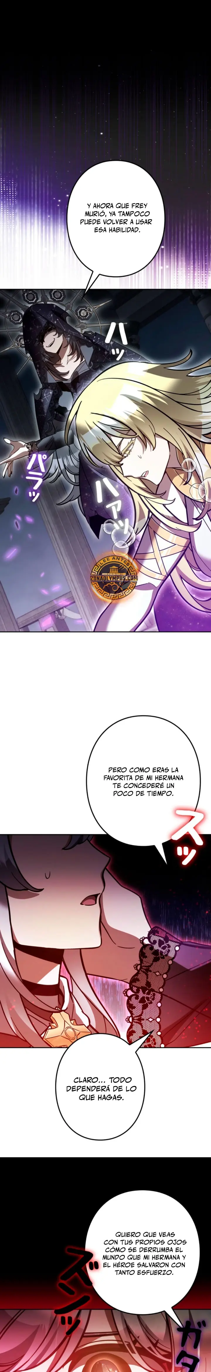 Yo soy un Héroe, pero las Heroínas están Tratando de Matar a Mí Capitulo 66 página 14