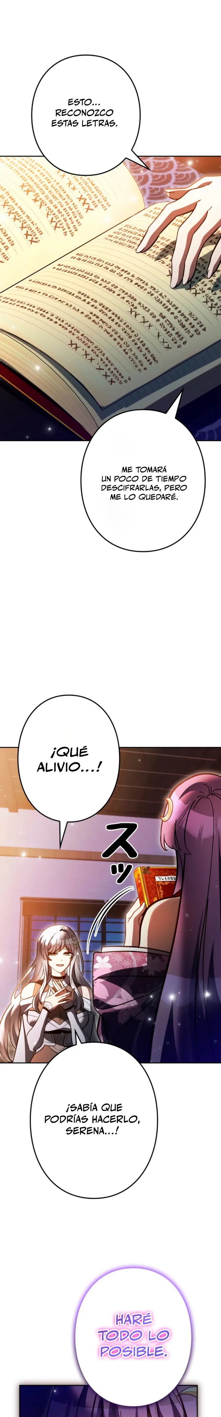 Yo soy un Héroe, pero las Heroínas están Tratando de Matar a Mí Capitulo 67 página 3