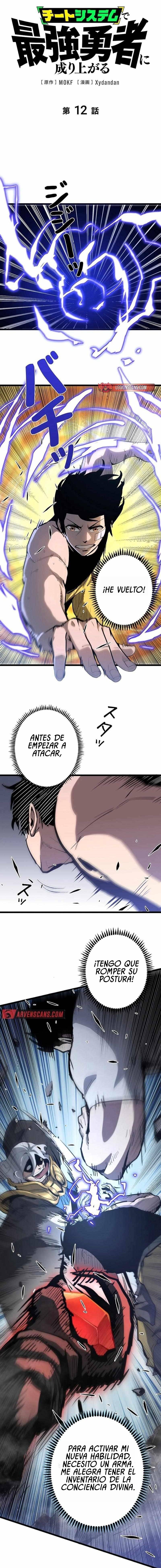 El descendiente de los anillos divinos Capitulo 12 página 2