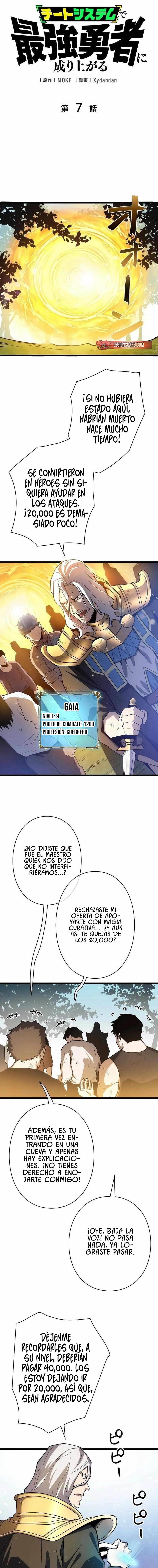 El descendiente de los anillos divinos Capitulo 7 página 2