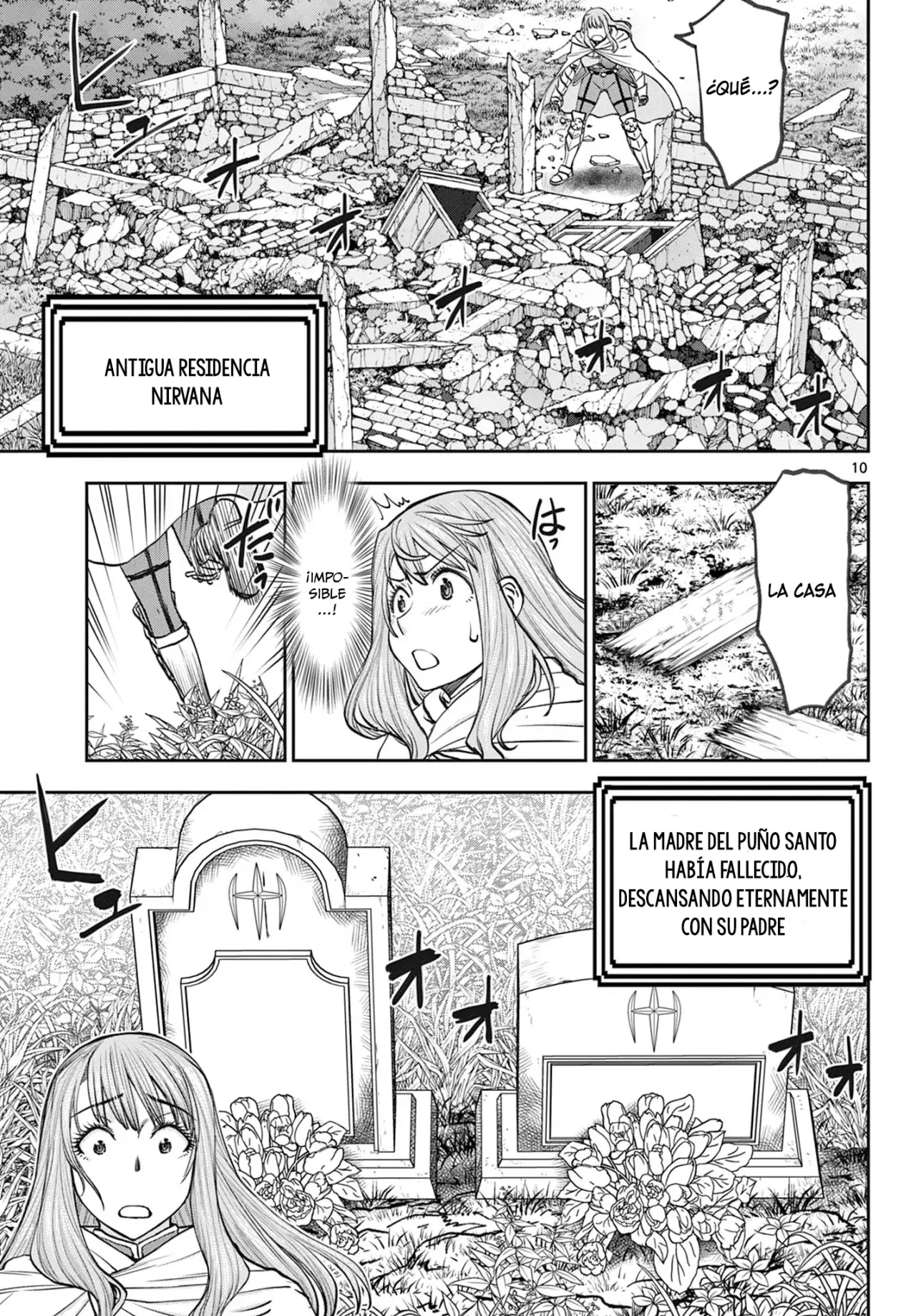 The Strongest Wife In The Hidden Dungeon Capitulo 1: ¡nace una esposa nivel 1! página 10