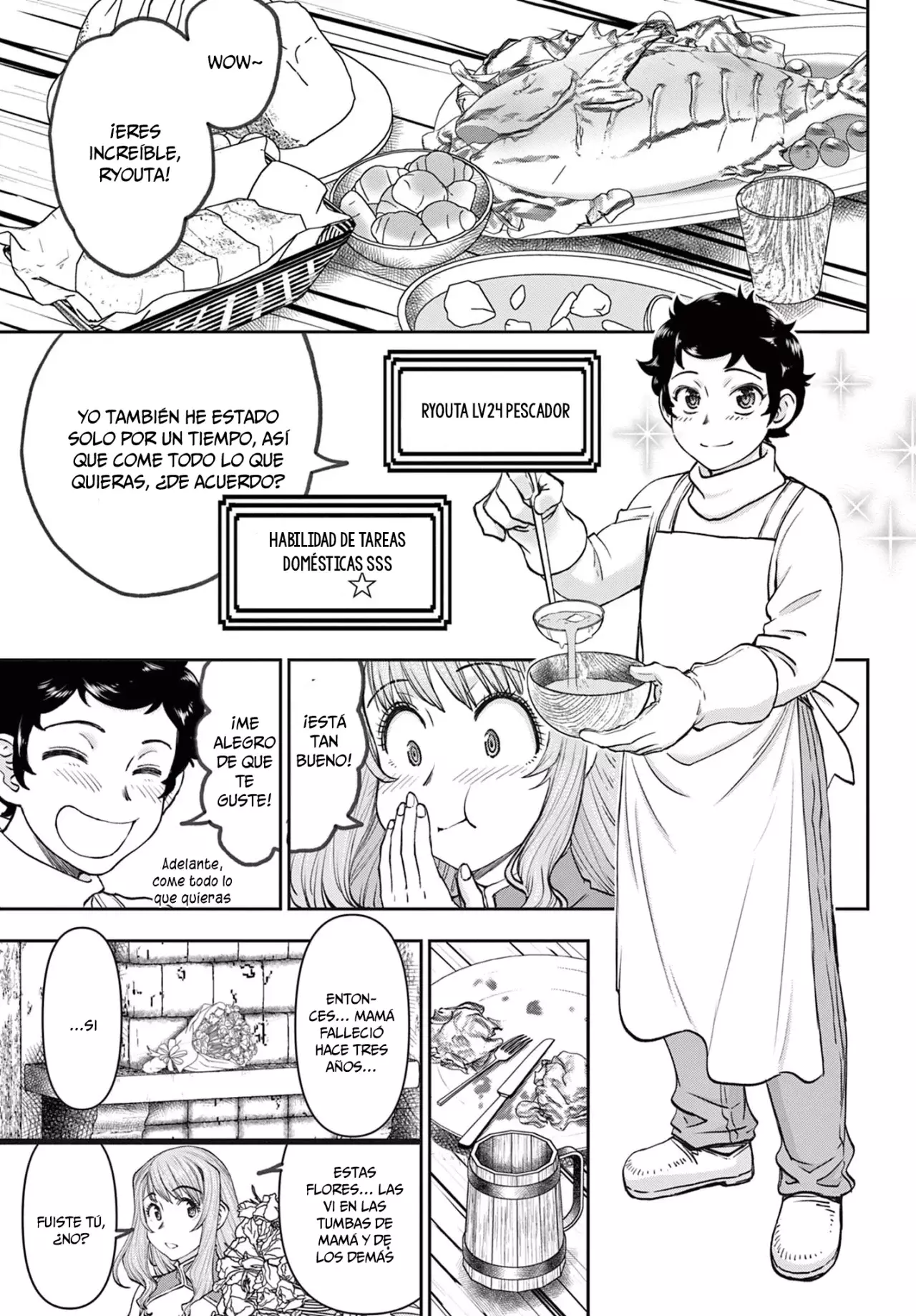 The Strongest Wife In The Hidden Dungeon Capitulo 1: ¡nace una esposa nivel 1! página 14
