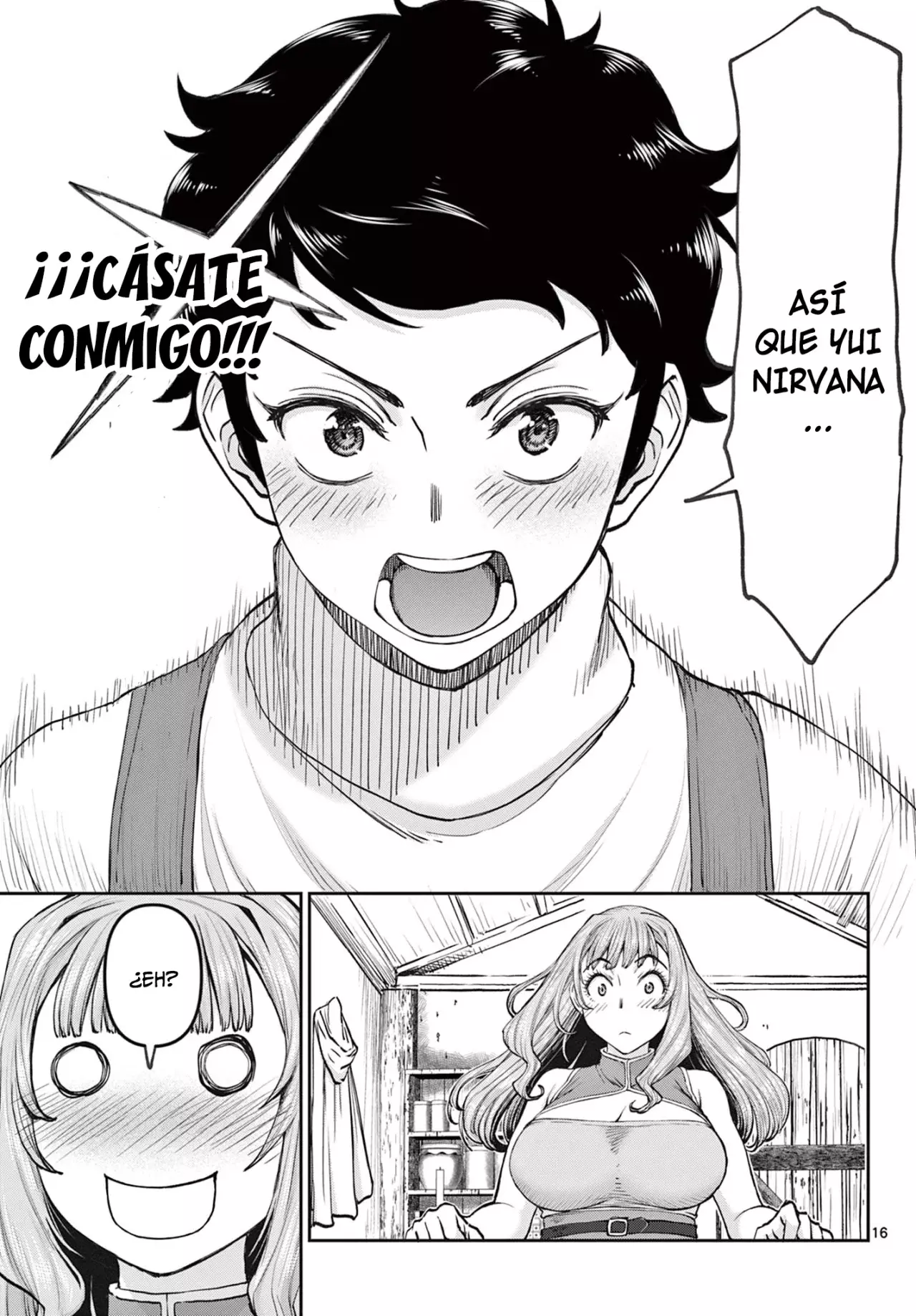 The Strongest Wife In The Hidden Dungeon Capitulo 1: ¡nace una esposa nivel 1! página 16