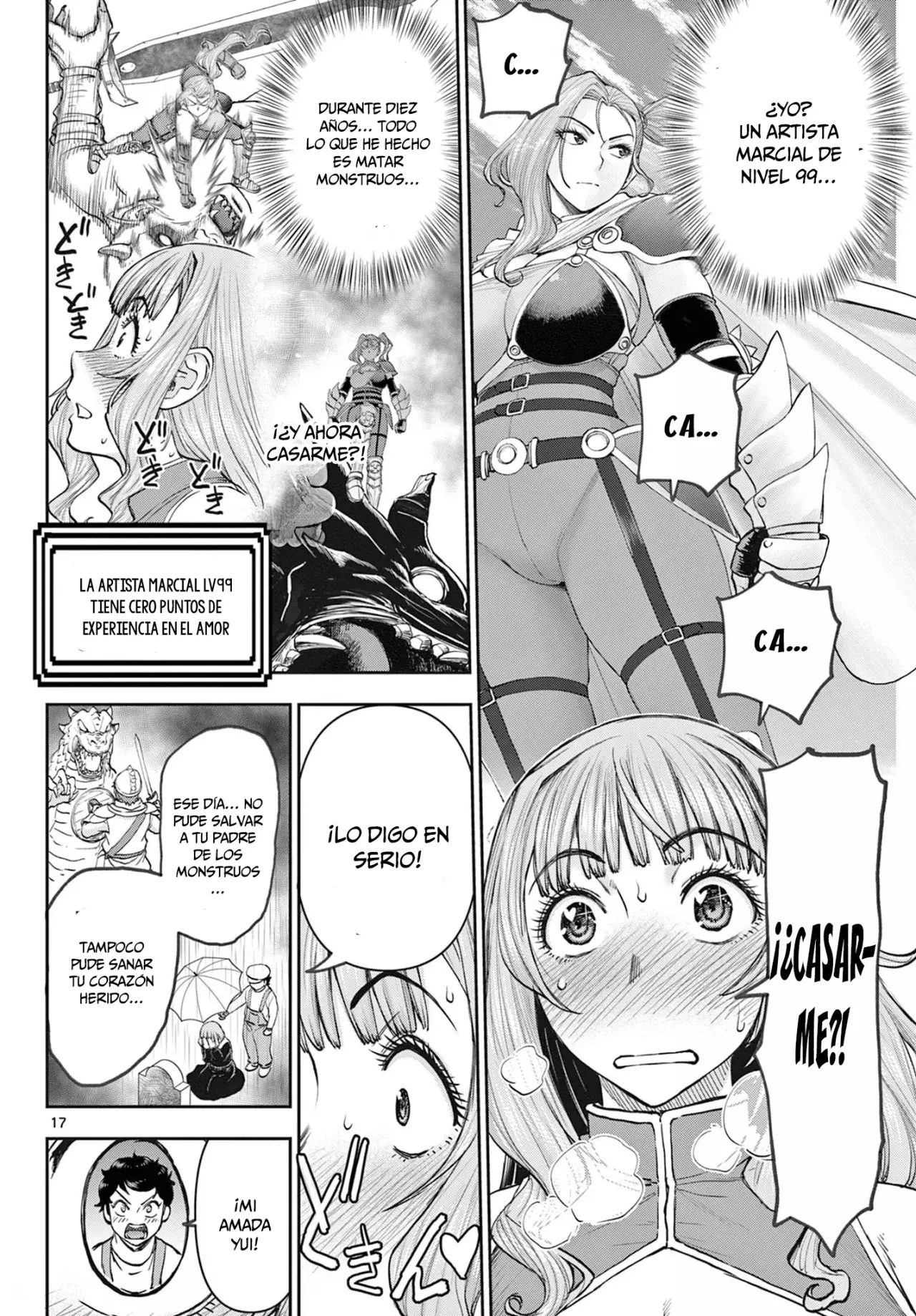 The Strongest Wife In The Hidden Dungeon Capitulo 1: ¡nace una esposa nivel 1! página 17