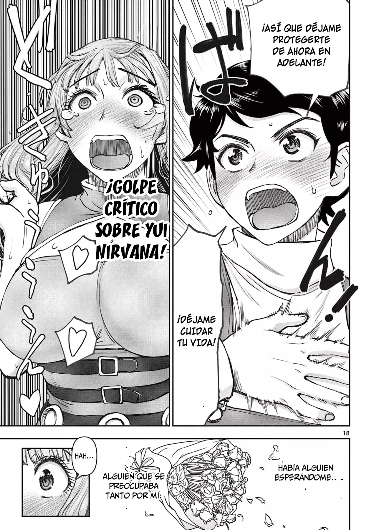 The Strongest Wife In The Hidden Dungeon Capitulo 1: ¡nace una esposa nivel 1! página 18