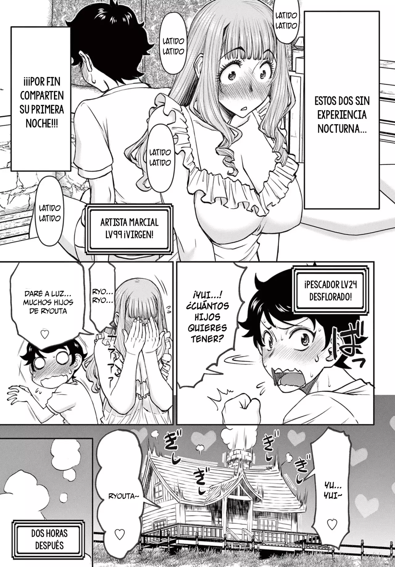The Strongest Wife In The Hidden Dungeon Capitulo 1: ¡nace una esposa nivel 1! página 22