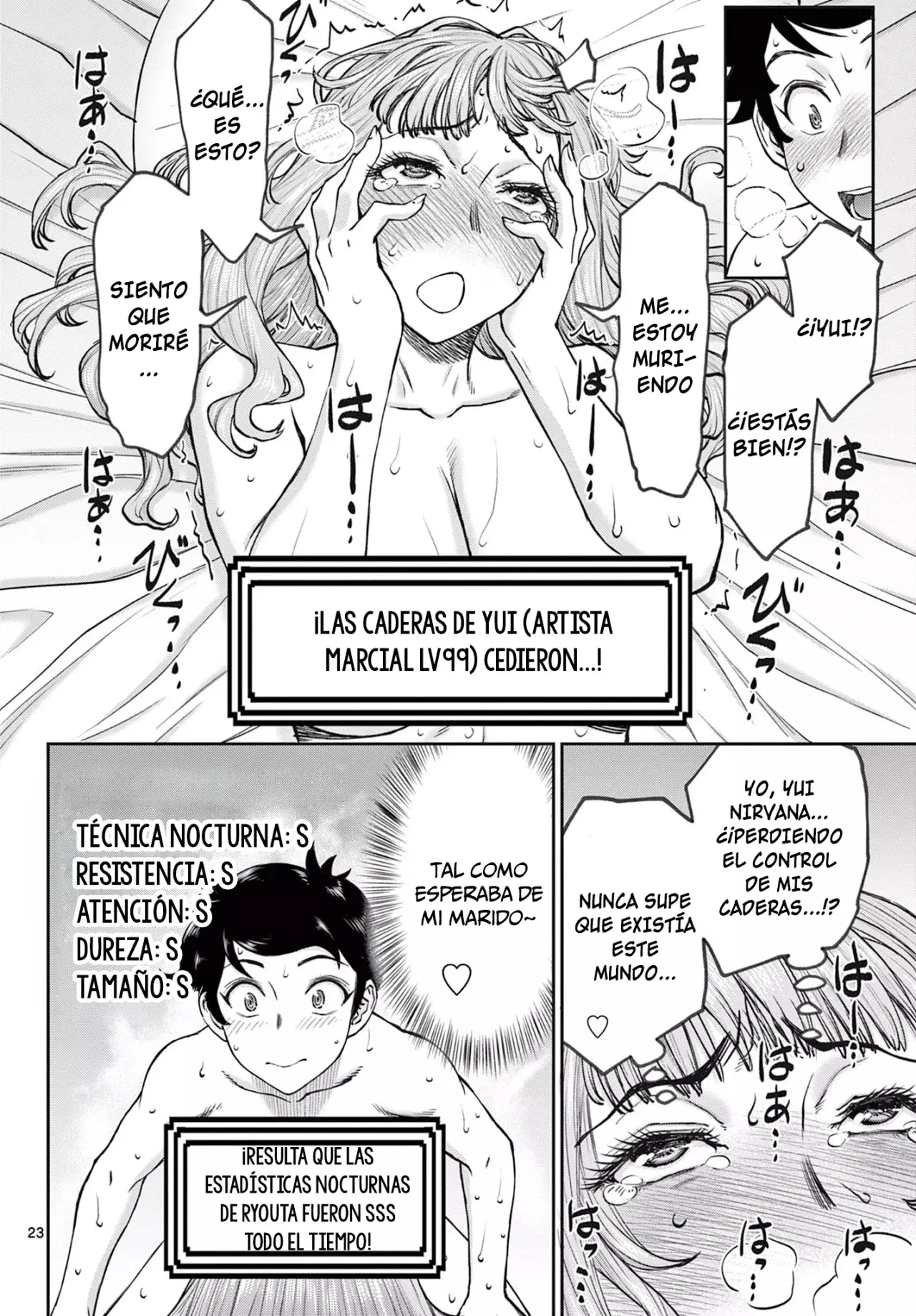 The Strongest Wife In The Hidden Dungeon Capitulo 1: ¡nace una esposa nivel 1! página 23