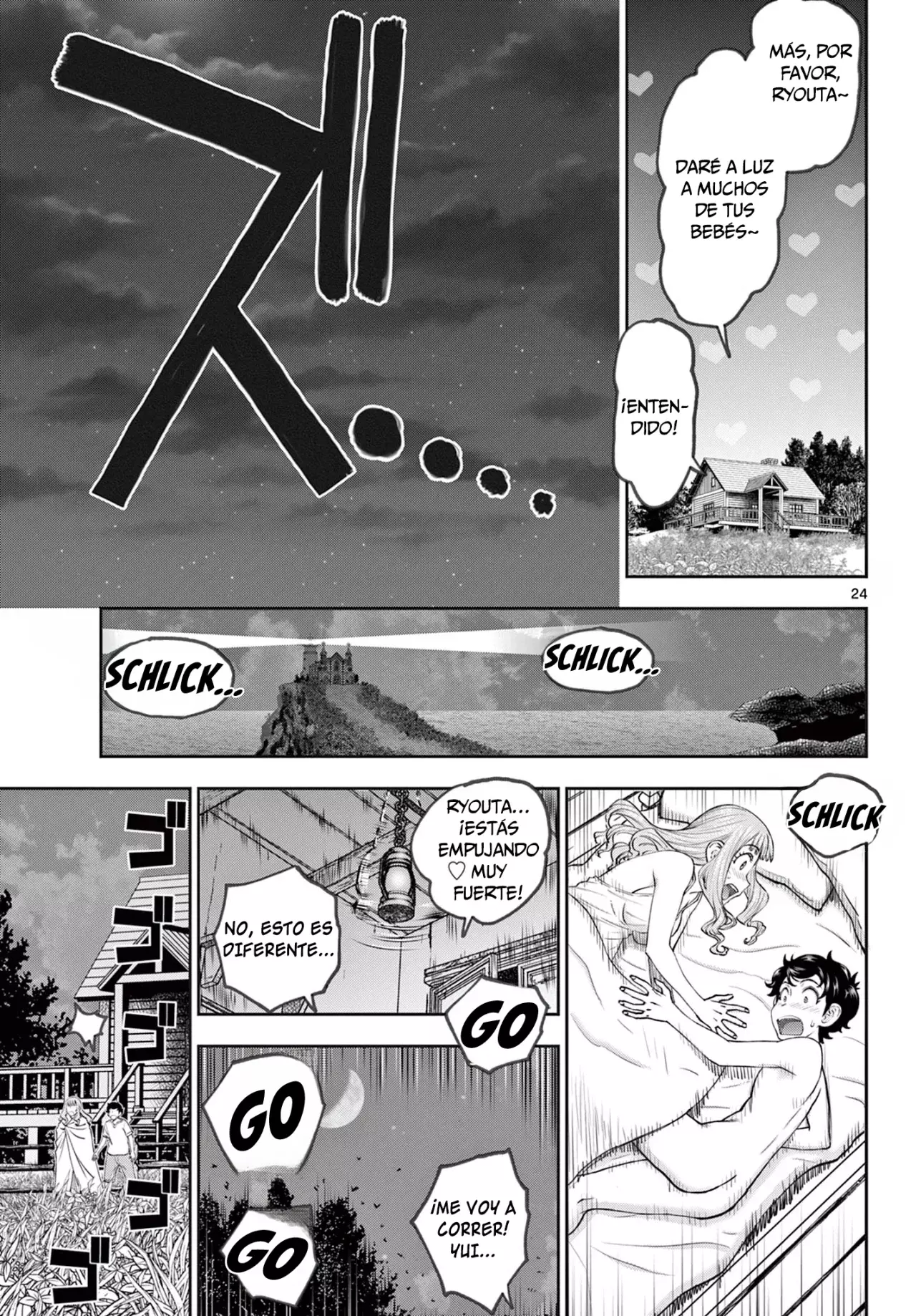 The Strongest Wife In The Hidden Dungeon Capitulo 1: ¡nace una esposa nivel 1! página 24