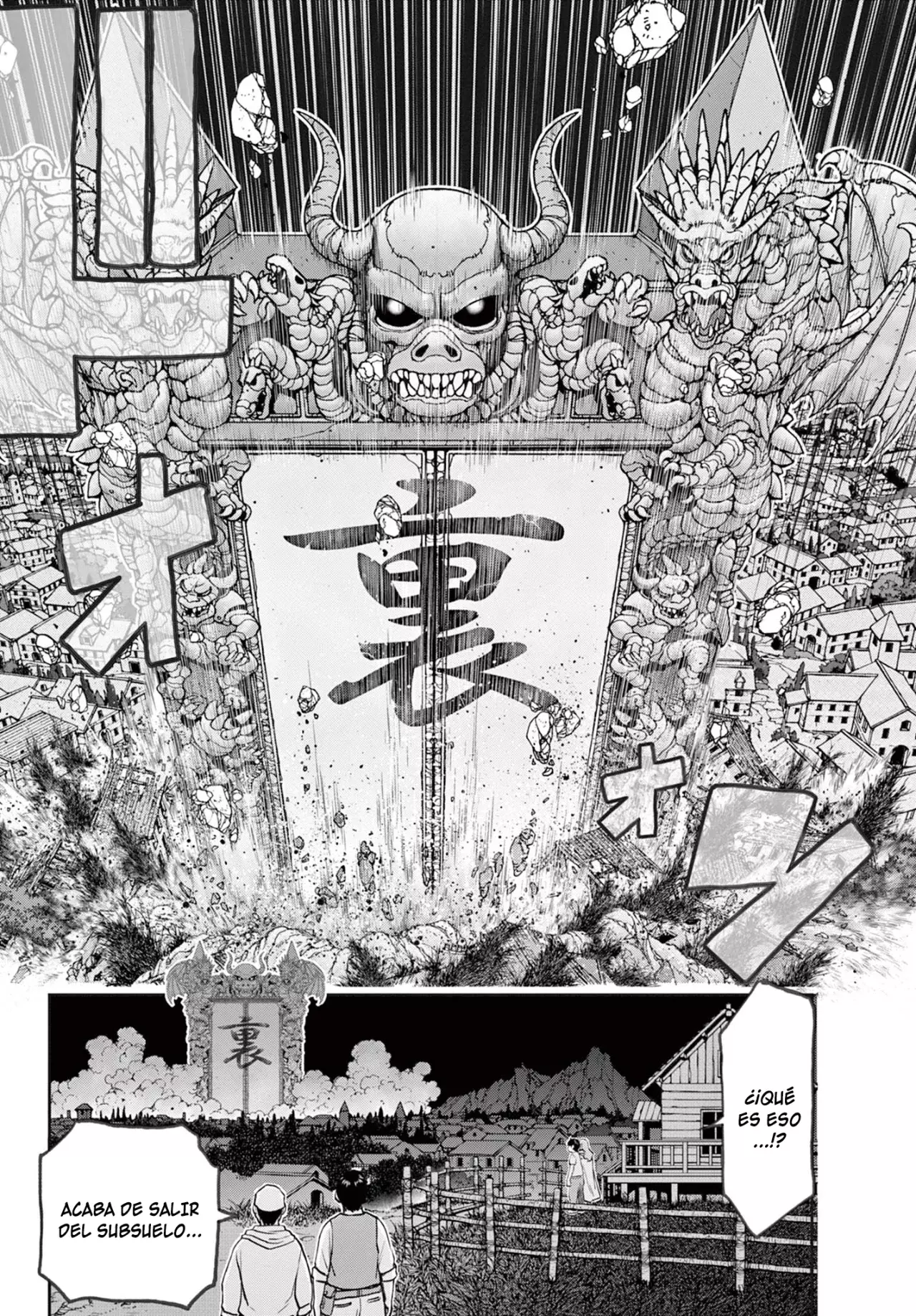The Strongest Wife In The Hidden Dungeon Capitulo 1: ¡nace una esposa nivel 1! página 25