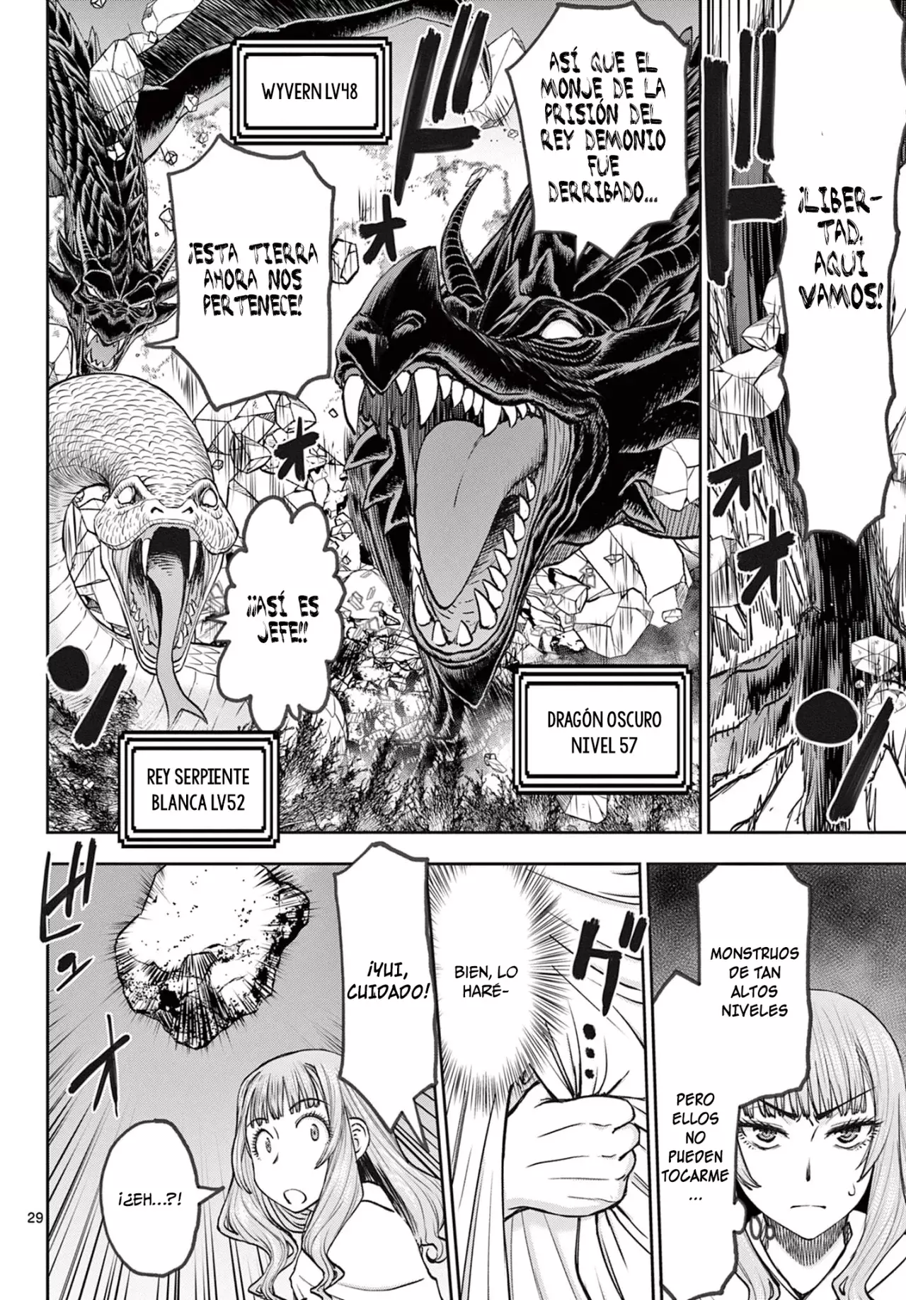 The Strongest Wife In The Hidden Dungeon Capitulo 1: ¡nace una esposa nivel 1! página 29