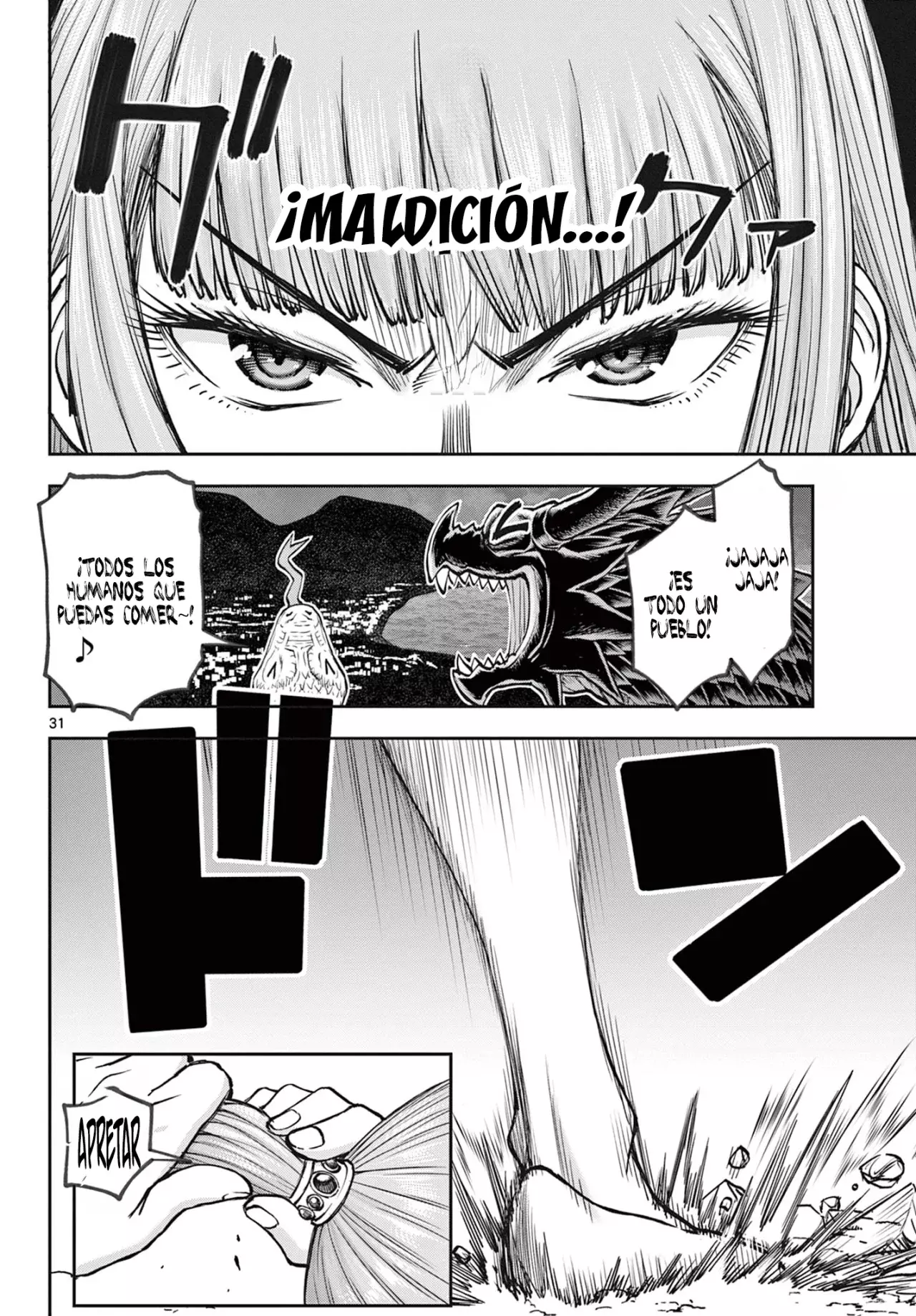 The Strongest Wife In The Hidden Dungeon Capitulo 1: ¡nace una esposa nivel 1! página 31