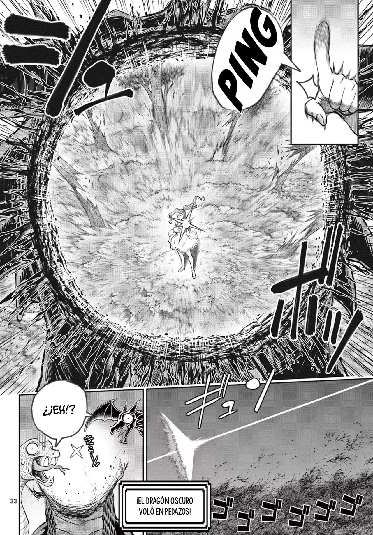 The Strongest Wife In The Hidden Dungeon Capitulo 1: ¡nace una esposa nivel 1! página 33