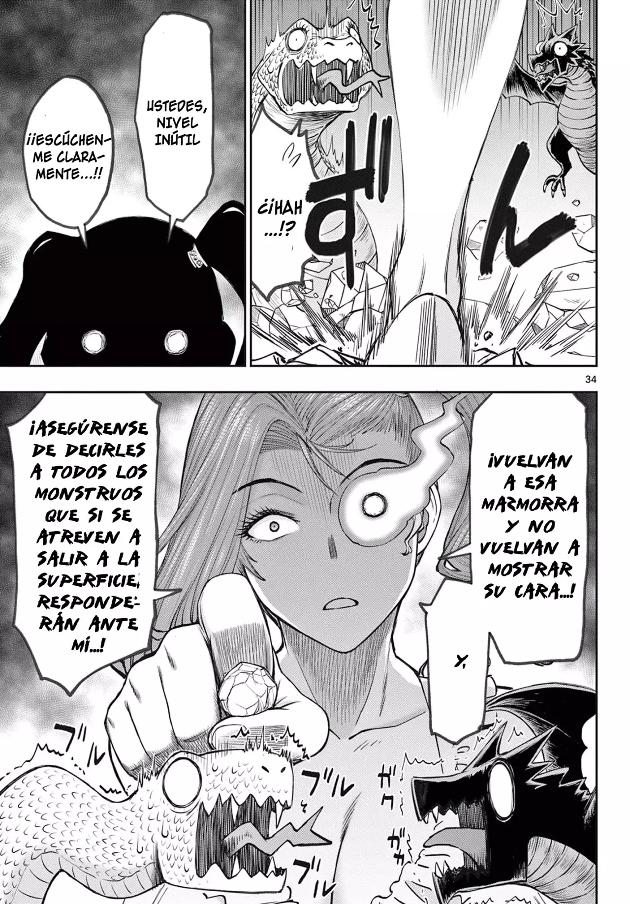 The Strongest Wife In The Hidden Dungeon Capitulo 1: ¡nace una esposa nivel 1! página 34