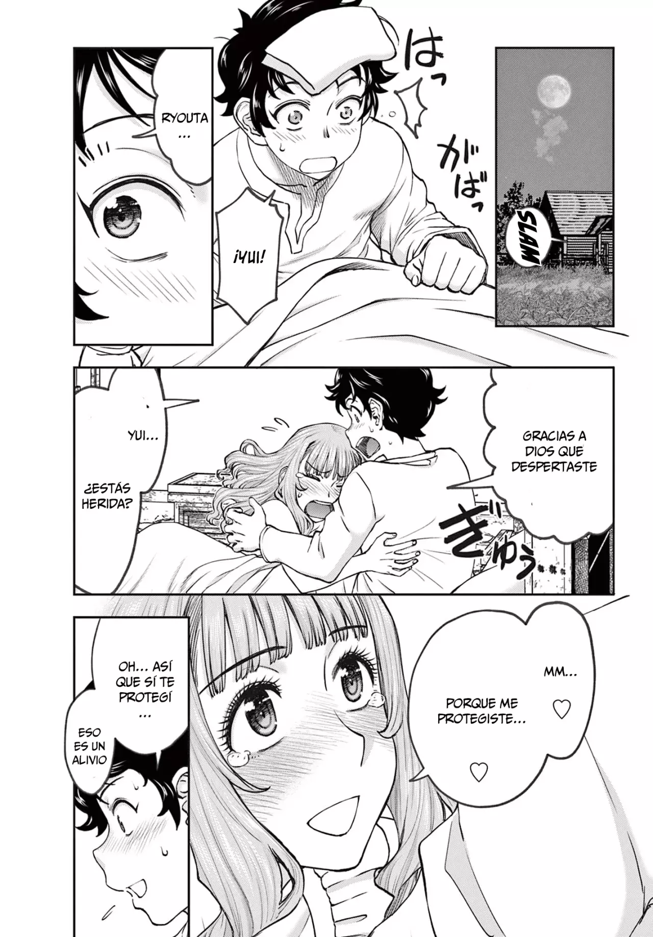 The Strongest Wife In The Hidden Dungeon Capitulo 1: ¡nace una esposa nivel 1! página 36