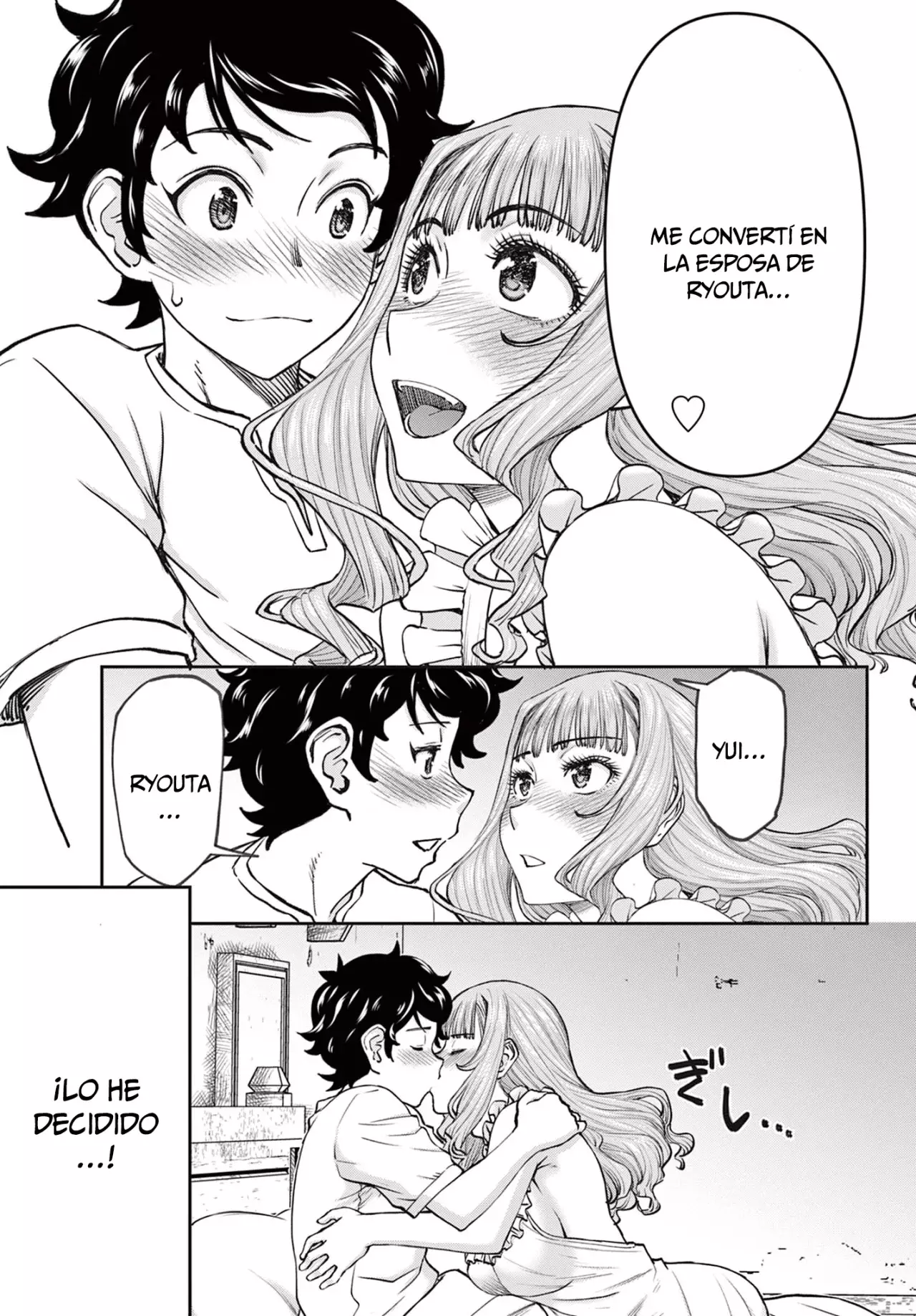 The Strongest Wife In The Hidden Dungeon Capitulo 1: ¡nace una esposa nivel 1! página 38