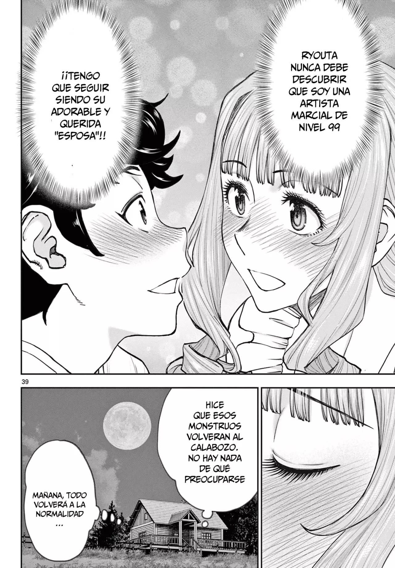 The Strongest Wife In The Hidden Dungeon Capitulo 1: ¡nace una esposa nivel 1! página 39