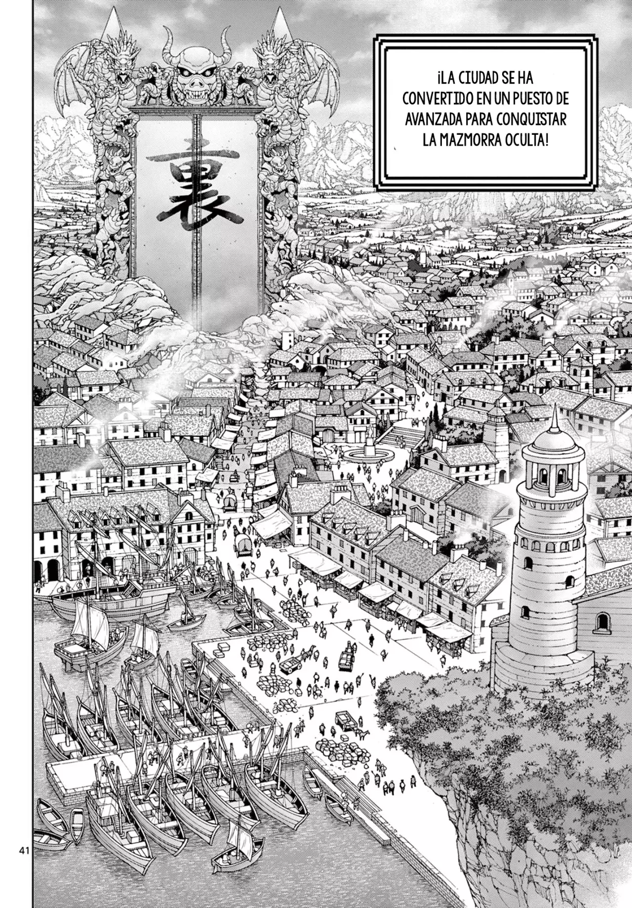 The Strongest Wife In The Hidden Dungeon Capitulo 1: ¡nace una esposa nivel 1! página 41