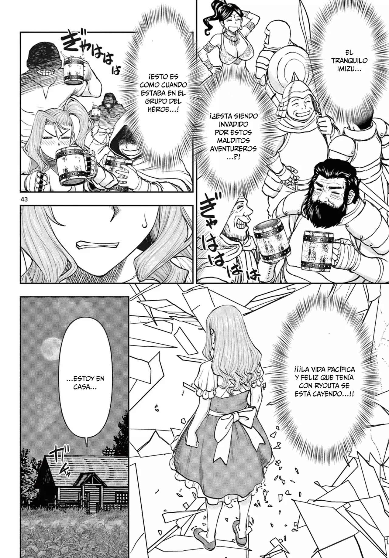 The Strongest Wife In The Hidden Dungeon Capitulo 1: ¡nace una esposa nivel 1! página 43