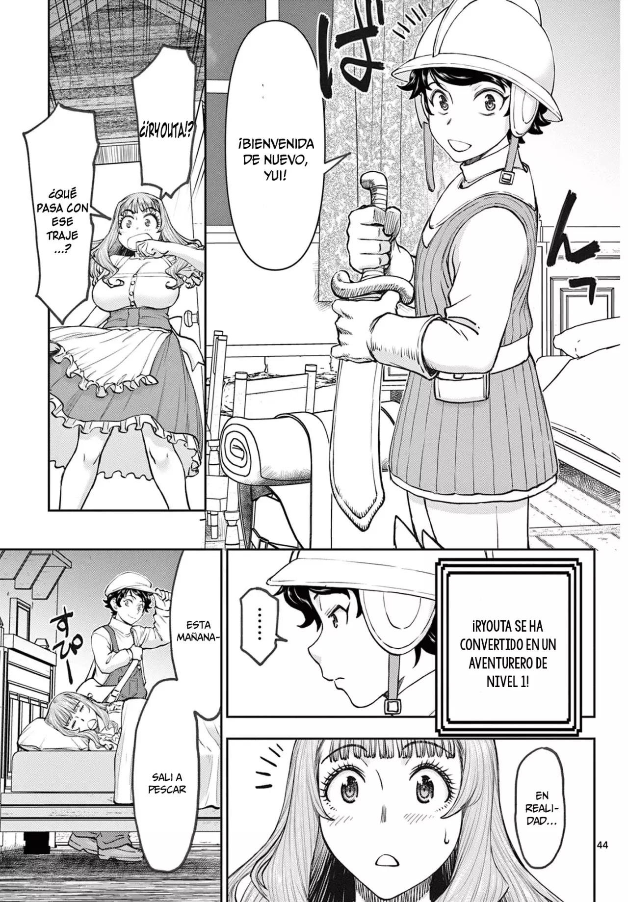The Strongest Wife In The Hidden Dungeon Capitulo 1: ¡nace una esposa nivel 1! página 44