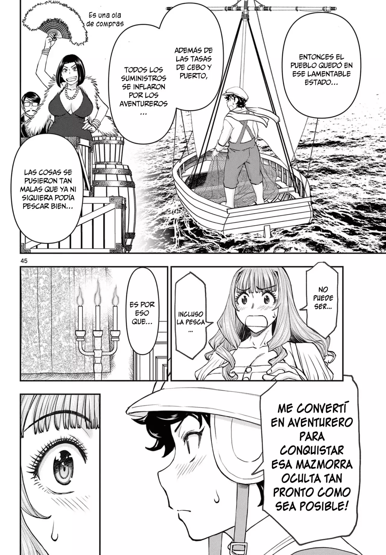 The Strongest Wife In The Hidden Dungeon Capitulo 1: ¡nace una esposa nivel 1! página 45